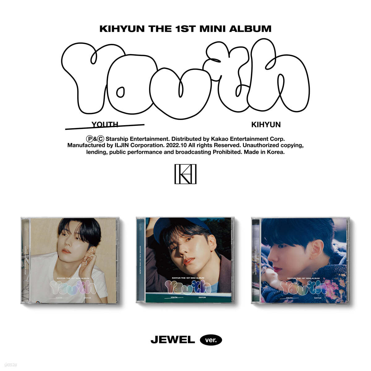 기현 - 미니앨범 1집 : YOUTH [JEWEL ver.] [버전 3종 중 1종 랜덤 증정]