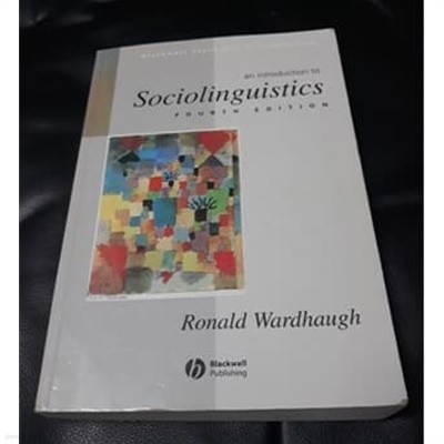 An Introduction to Sociolinguistics (Paperback)
