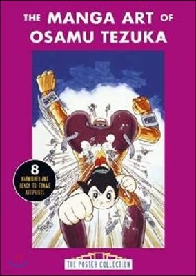 Manga Art of Osamu Tezuka