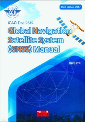 Global Navigation Satellite System (Gnss) Manual 