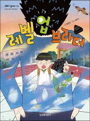 도서명 표기