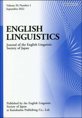 ENGLISH LINGUI 39 1