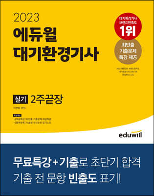 책 정보