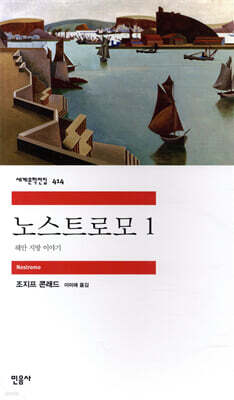 책 정보
