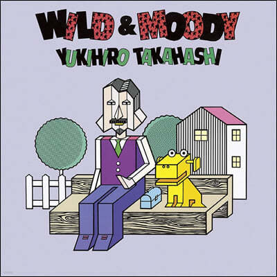 Takahashi Yukihiro (ŸīϽ Ű) - Wild And Woody [LP]