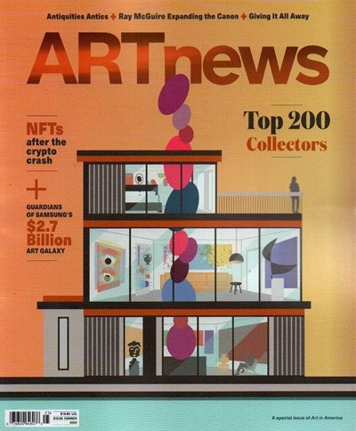 Art News (谣) : 2022 no.25