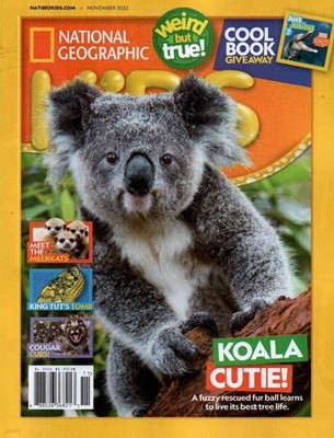 National Geographic Kids () : 2022 11