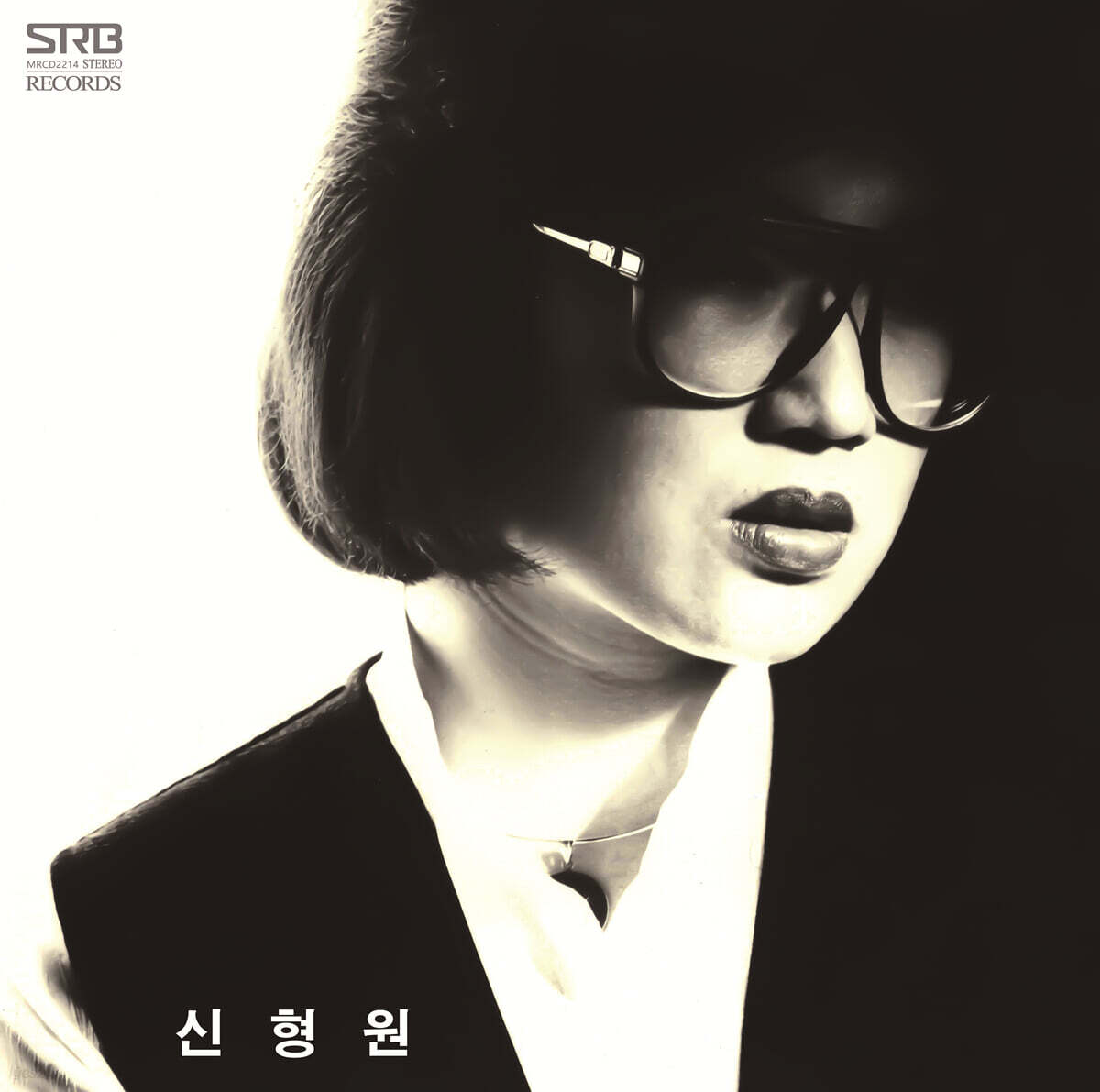 신형원 - 1집 불씨 [LP]
