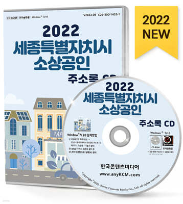 2022 Ưġ һ ּҷ CD