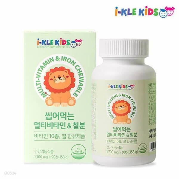 아이클키즈 씹어먹는 멀티비타민&철분 90정 3개월분