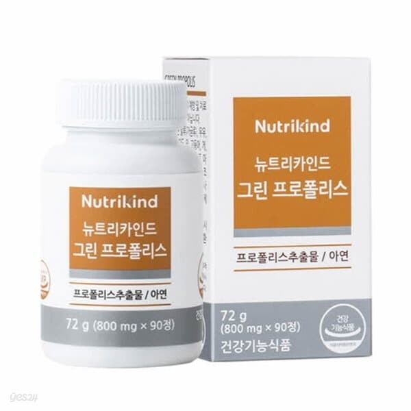 뉴트리카인드 그린프로폴리스 800mg 90정