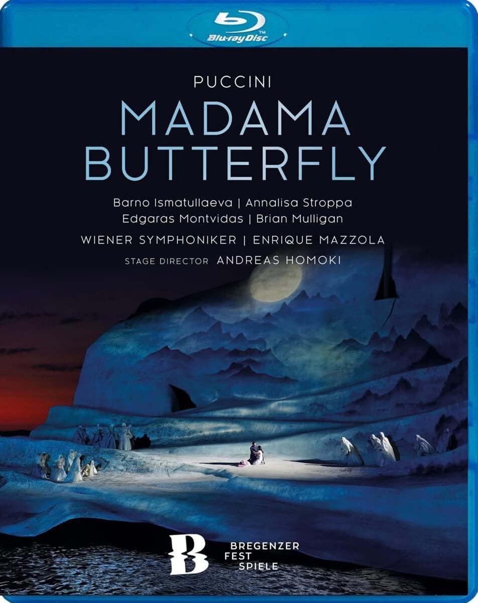 Enrique Mazzola 푸치니: 오페라 &#39;마담 버터플라이&#39; (Puccini: Madama Butterfly)