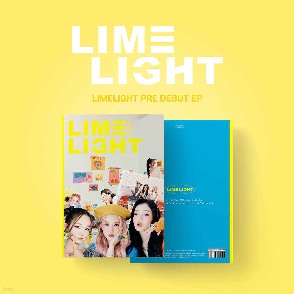 라임라잇 (LIMELIGHT) - LIMELIGHT