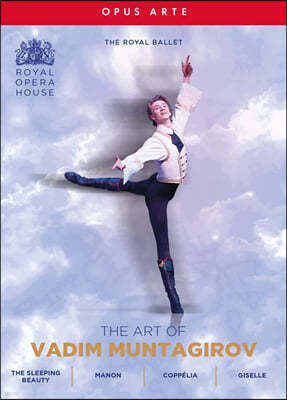 The Royal Ballet   'ٵ Ÿ ' (The Art of Vadim Muntagirov)