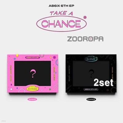[미개봉/2종세트] 에이비식스 AB6IX TAKE A CHANCE 6TH EP