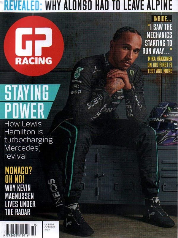 Grand Prix Racing (F1 Racing) (월간) : 2022년 10월