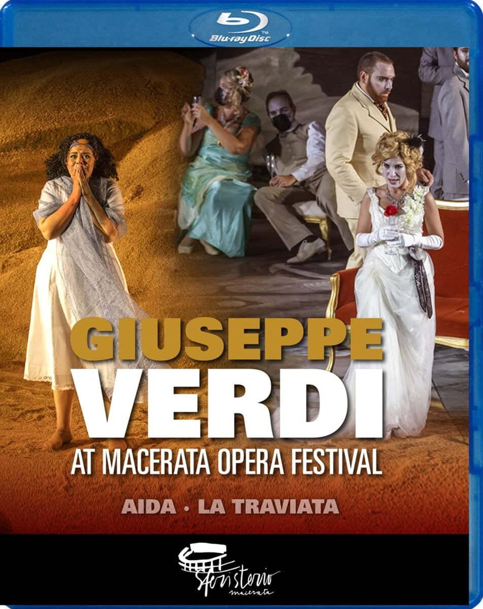 Paolo Bortolameolli / Francesco Lanzillotta 베르디: 오페라 &#39;라 트라비아타&#39; &amp; &#39;아이다&#39; (Verdi: La Traviata &amp; Aida)
