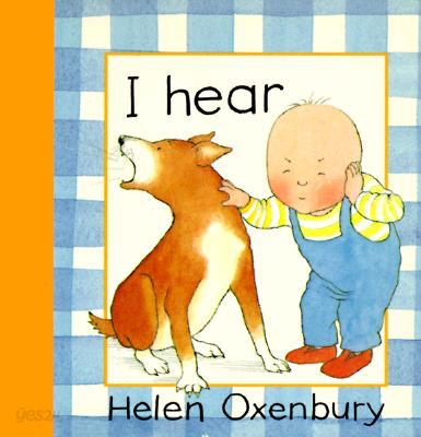 I Hear