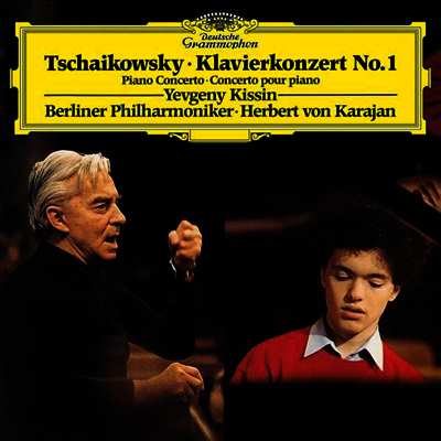 Yevgeny Kissin — 차이코프스키: 피아노 협주곡 1번 (Tchaikovsky: Piano Concerto No.1) - Yevgeny Kissin 앨범 커버