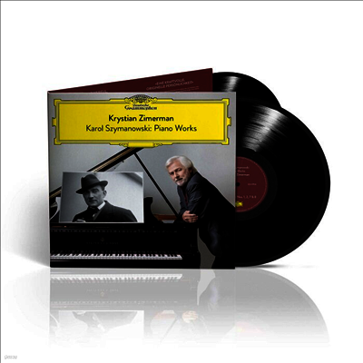 Krystian Zimerman — 시마노프스키: 피아노 작품집 (Szymanowski: Piano Works) - Krystian Zimerman 앨범 커버