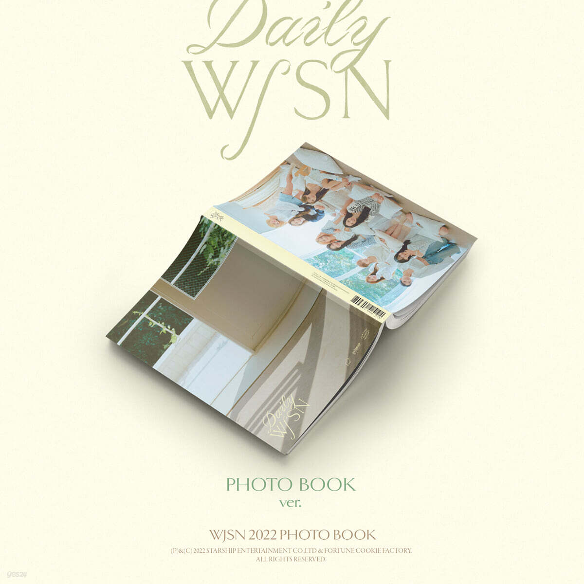 우주소녀 (WJSN) - 우주소녀 2022 포토북 Daily WJSN [PHOTO BOOK ver.]
