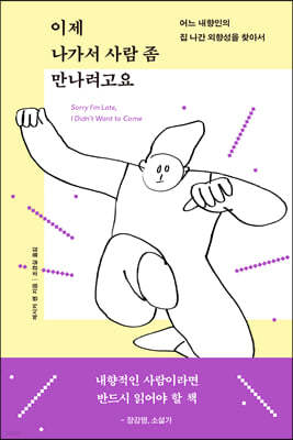 책 정보