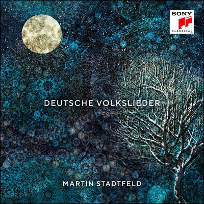 Martin Stadtfeld 피아노 독주로 연주하는 독일 민속 가곡 - 마틴 슈타트펠트 (Deutsche Volkslieder)