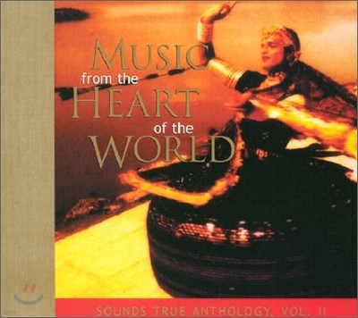 Music from the Heart of the World