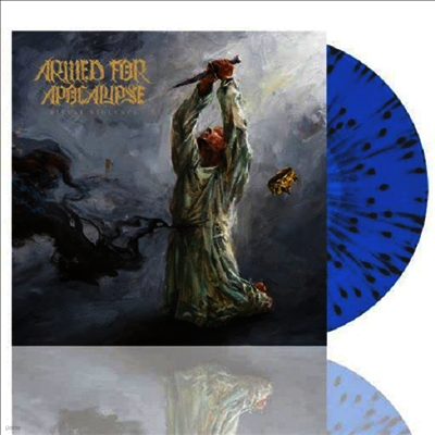 Armed For Apocalypse — Ritual Violence 앨범 커버