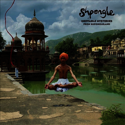 Shpongle — Ineffable Mysteries From Shpongleland 앨범 커버