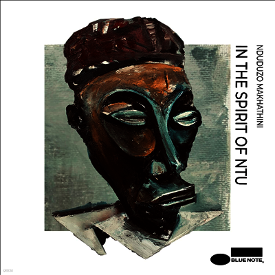 Nduduzo Makhathini — In The Spirit Of Ntu 앨범 커버