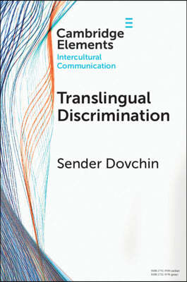 Translingual Discrimination