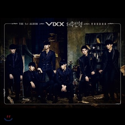 빅스 (VIXX) 1집 - VOODOO