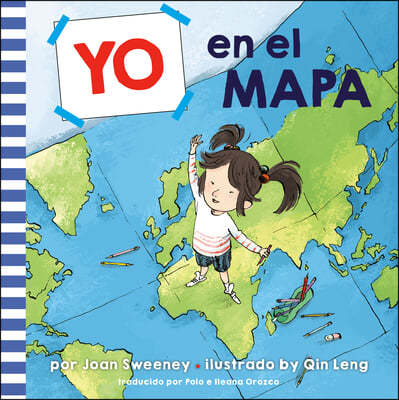 Yo En El Mapa (Me on the Map Spanish Edition)