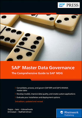 SAP Master Data Governance: The Comprehensive Guide