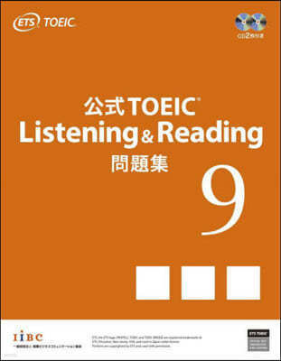 TOEIC Listening & Reading (9)