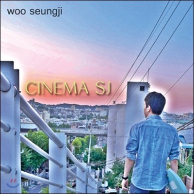  1 - Cinema SJ