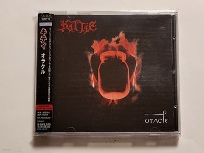 (일본반) Kittie - Oracle