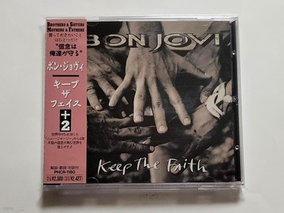 (일본반) Bon Jovi (본조비) - Keep The Faith