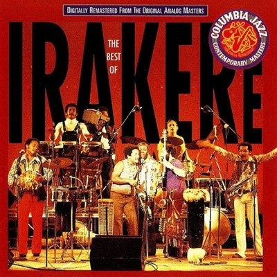 이라케레 (Irakere) - The Best Of Irakere(US발매)