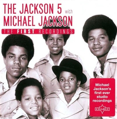 잭슨 파이브 (The Jackson 5) -  with Michael Jackson  The First Recordings (UK발매)