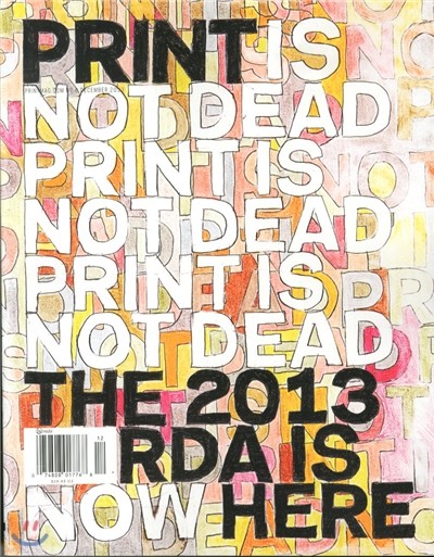 Print (ݿ) : 2013 12