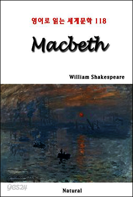 Macbeth - 영어로 읽는 세계문학 118