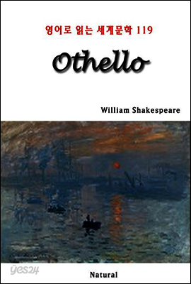 Othello - 영어로 읽는 세계문학 119