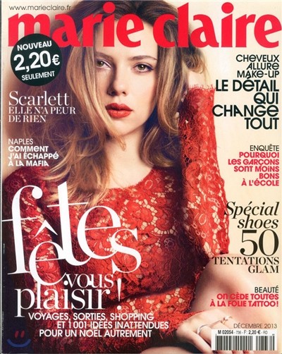 Marie Claire France () : 2013 12