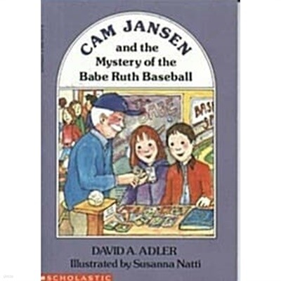 Cam Jansen and the Mystery of the Babe Ruth Baseball (Paperback) 