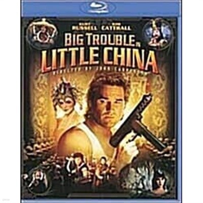 [블루레이] 수입 Big Trouble In Little China (빅 트러블) / 미개봉 (한글자막포함)