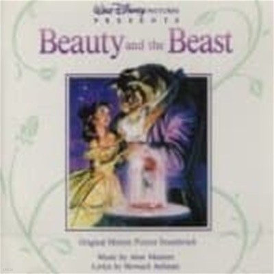 O.S.T. / Beauty And The Beast (미녀와 야수)