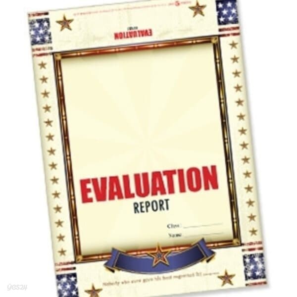 [영어교구] Evaluation Report_100