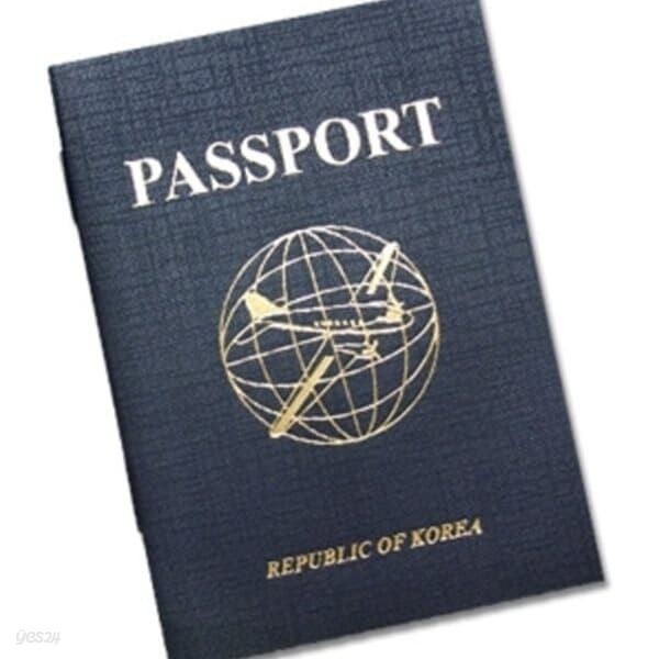[영어교구] 여권(Blue)_1